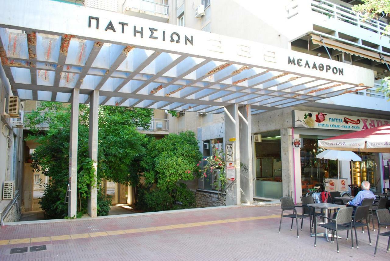 King Central Apartment Atenas Exterior foto